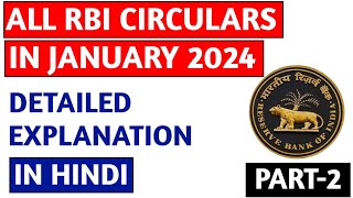 RBI circulars January 2024 detailed explanation I Part2 I Monthly RBI circular  January I Hindi [upl. by Assirod]