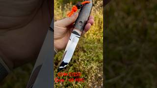 Hi Tech Puukko  CPM S125V [upl. by Damal]