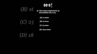 retained price of virat kohli for IPL 2025 shorts cricket viratkohli ipl currentaffairs gk [upl. by Ajdan]