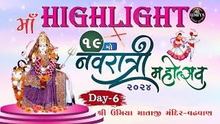 Day6  Highlight  Navratri Mahotsav  2024  Shree Umiya Mandir  Surendranagar [upl. by Kazimir]