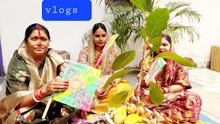 ushakumari vat savitri puja video vlogs your support guys ❤️ [upl. by Enwad347]