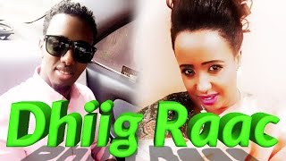 MURSAL MUUSE IYO HODAN ABDIRAHMAN DHIIG RAAC 2016 HD [upl. by Akeret435]