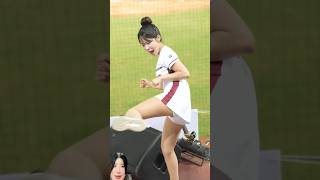 cheerleader rakutengirls fancam taipeidome baseball [upl. by Raimes]