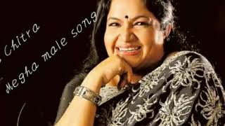 KS Chitras version Megha Maale [upl. by Maller]