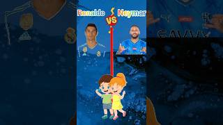 Ronaldo vs Neymare ❓ shorts trending funny 🔥😐🥵❤️ india 🇮🇳 thecoverfacts [upl. by Persse]