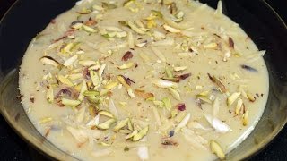 Chawal Ki Kheer  Rice Kheer Recipe  Dessert Recipe [upl. by Groves]