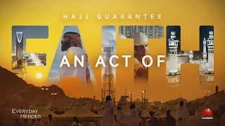 Hajj Guarantee An Act of Faith Trailer [upl. by Nuli725]