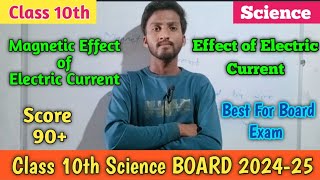 Effect of Electric Current । Class 10th Science । physics science [upl. by Camel634]