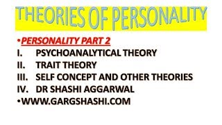 THEORIES OF PERSONALITY IN HINDI [upl. by Amsirhc]