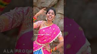 Medaram Jathara Songs  Sammakka Sarakka  Singer Madhu Priya songs  Kandi Konda  Sk Baji shorts [upl. by Amadeo]