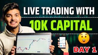 🔴Live trading with 10k capital  Day 1  Stock market money  by Prashant Chaudhary [upl. by Pinckney]