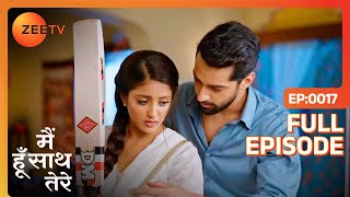 Aryaman ने Janvi को क्रिकेट खेलना सिखाया  Main Hoon Saath Tere  Full Ep 17  15 May 2024  Zee Tv [upl. by Basham]