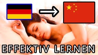 Chinesisch Lernen im Schlaf  Die 150 wichtigsten Sätze für Anfänger  MUTTERSPRACHLER SPRICHT [upl. by Millhon96]