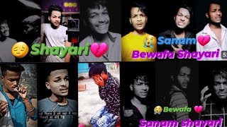 mod of sad shayari video youtub video Bewafa video sanjitrajgupta New video shayari youtube [upl. by Nraa731]