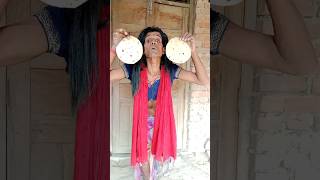 Roti khaalo🤣😍😱 comedy funny shorts [upl. by Kohsa450]