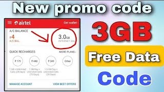 Airtel 3 GB Free Data Offer 2024  Airtel 3 GB Free Data Kaise Li  Airtel Recharge Free [upl. by Aneleasor280]