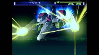 SD Gundam GGeneration Spirits  Gaplant Kai All Animations [upl. by Eeluj]