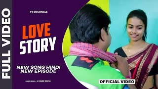 Oyo Cholo  Love story Music Video  Cute Live Mix Audio [upl. by Odnomar]