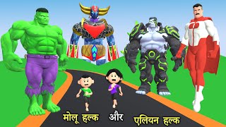 Molu hulk aur grendizer  pagal beta  desi comedy video  cs bisht vines joke of [upl. by Denison632]