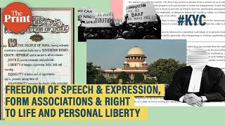 Freedom of speech and expression form associations amp right to life and personal liberty [upl. by Uriah]