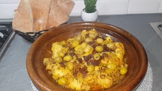 Marokkaanse Tajine met kip  أحلى طاجين مغربي مع الزبيب والبصل👌 [upl. by Galitea]