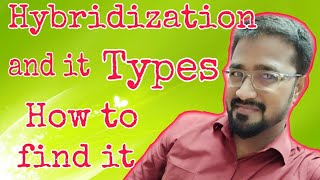 Class11 Chemical Bonding Hybridization and it types how to find Hybridization Tamil [upl. by Alonzo]