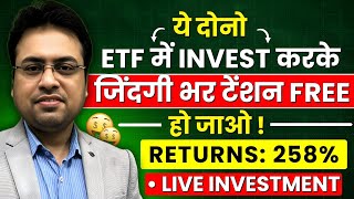 Best 2 ETFs For Lifetime  ETF Investment  Sandeep Mishra  Live ETF Investment [upl. by Oel]