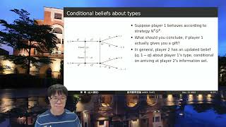 Ch 28 Perfect Bayesian Equilibrium [upl. by Jessalin]