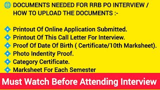 Documents Required For RRB PO Interview l How to Upload the Documents l rrbpo [upl. by Libys]