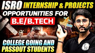 ISRO Internship for BTech Students  ISRO Openings 2024 [upl. by Bary]