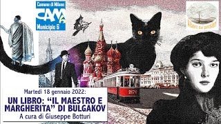 Un libro quotIl Maestro e Margheritaquot di Bulgakov [upl. by Ruffo]