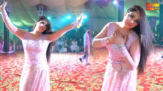 Sada Piyar Purana Ay Koi Ajda Nai  Mehak Malik Dance Performance 2024 [upl. by Cotter682]