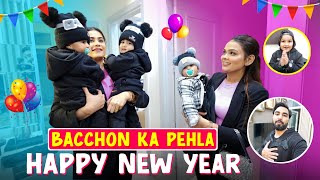 BACCHON KA PEHLA HAPPY NEW YEAR  Armaan Malik [upl. by Lucho701]