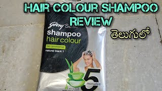 godrej hair colour shampoo review godrej selfie hair colour shampoo review  haircolor shampoo [upl. by Alemahs]