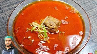 Nihari  A Recipe from History [upl. by Aneekal]