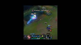 Ahri outplay  Lol shorts leagueoflegends lol [upl. by Giraud]