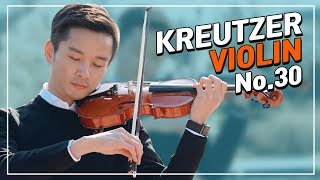 Kreutzer Violin Etude No 30 크로이쩌 바이올린 에튀드 30번 bochankang [upl. by Earissed]