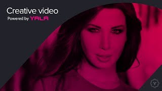 Nancy Ajram  Kan Ya Makan Official Audio  نانسي عجرم  كان يا مكان [upl. by Mashe]