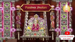 Paalna Jhulan  Janma Kalyanak Day  Part 2  Pratishtha Mahotsav Songadh  22 Jan 2024 [upl. by Nilcaj]