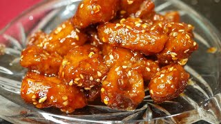 হানি চিকেন। Honey Chicken । Honey Glazed Chicken। How to make honey chicken  Chinese recipe [upl. by Aimal]