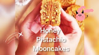 Honey Pistachio Mooncakes from my cookbook [upl. by Landry]