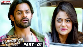 Supreme Khiladi Hindi Dubbed Movie Part 1  Sai Dharam Tej Raashi Khanna  Aditya Movies [upl. by Remington]