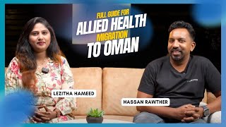 Allied health career in Oman  Learn the steps to get started  Complete Guide [upl. by Aesoh965]