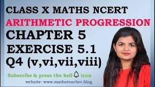 Chapter 5 Arithmetic Progression Ex 51 Q4vviviiviii Class 10 Maths [upl. by Anialed]