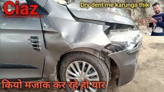 Paintless dent removal  देखलो कैसे किया खत्म फैंटर का डेंट ठीक वो भी बिना पेंट खराब किए [upl. by Eiramanna746]