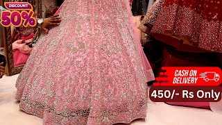 Latest Party Wear Lehenga  Lehenga Collection 2024  New Design Wedding Bridal Lehenga lehenga [upl. by Hultgren]