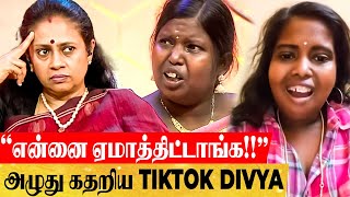 TIKTOK Divya வின் உண்மையான பிரச்சனை இதான் Lakshmy Ramakrishnan ன் நேர்கொண்ட பார்வை [upl. by Harty]