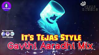 Its Tejas Style Nonstop Aaradhi Mix Dj Songs Varat Special Halgi Style Trending Dj Song वरातस्पेशल [upl. by Kentigerma]