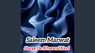 Starge De Khwaral Kavi [upl. by Aiak]