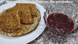 МасленицаЗаварные Блины На Кефире С Дырочками Как приготовить [upl. by Garnett900]